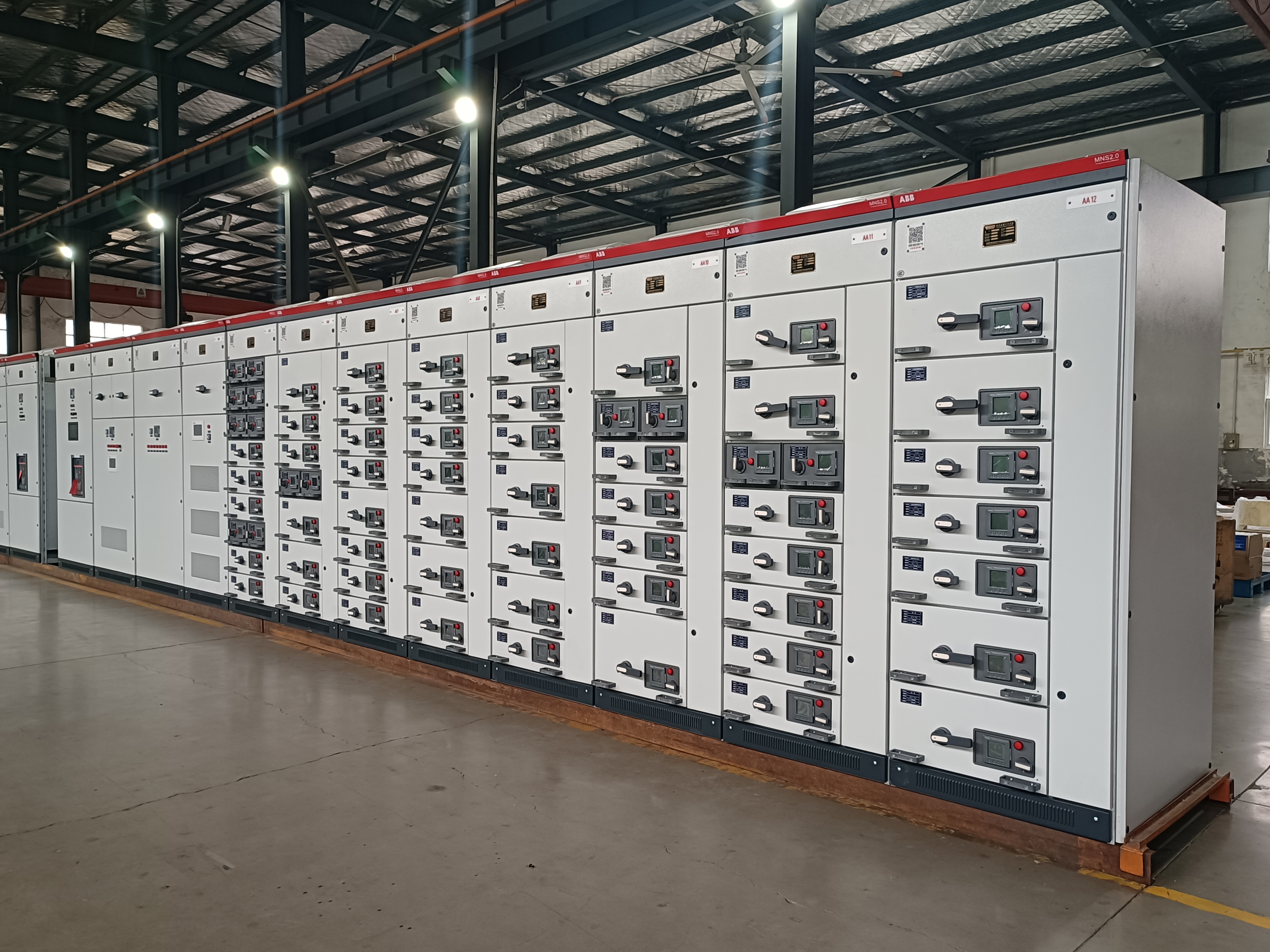 ABB MNS2.0抽出式開(kāi)關(guān)柜