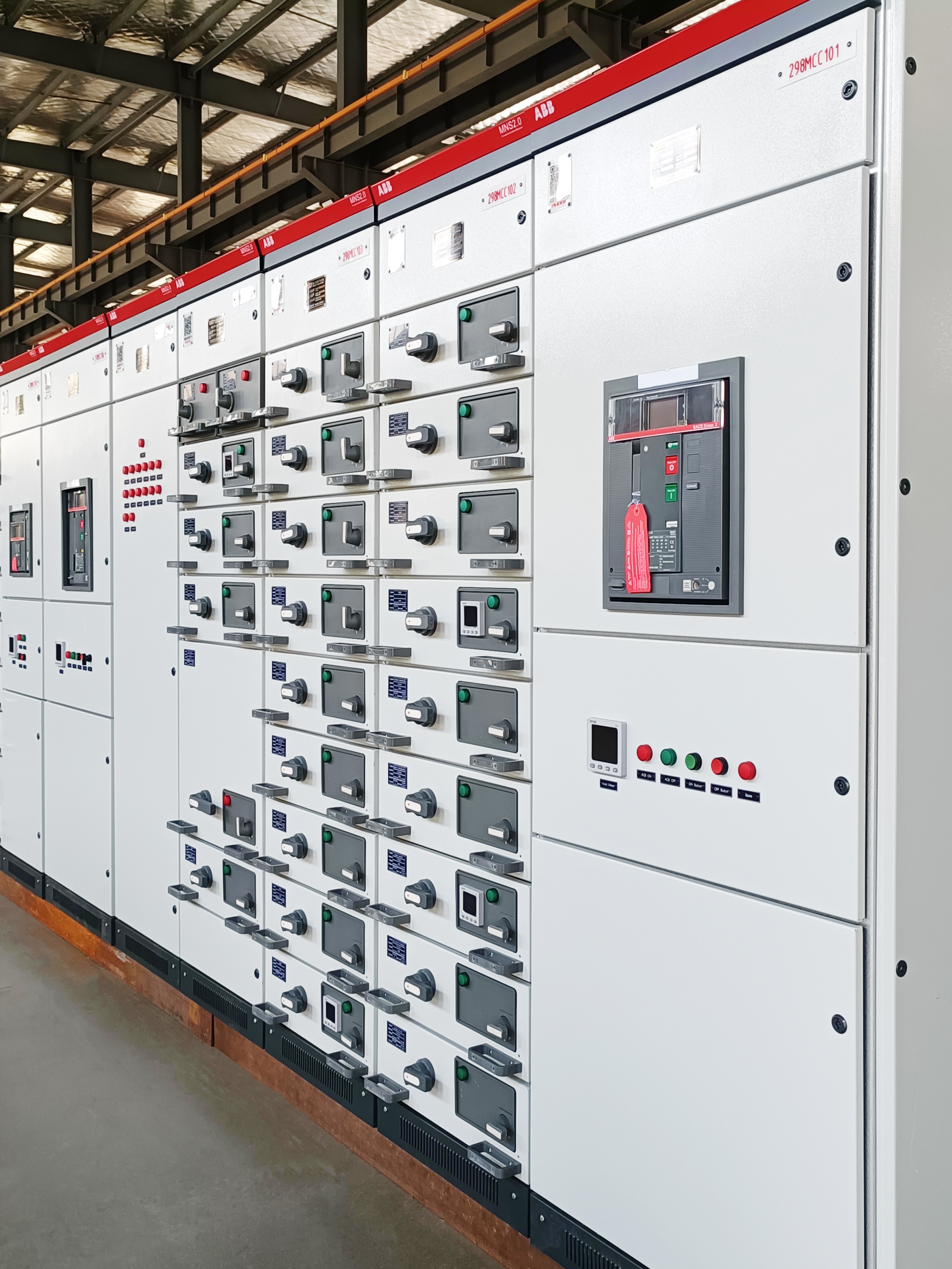 ABB MNS2.0低壓進線柜