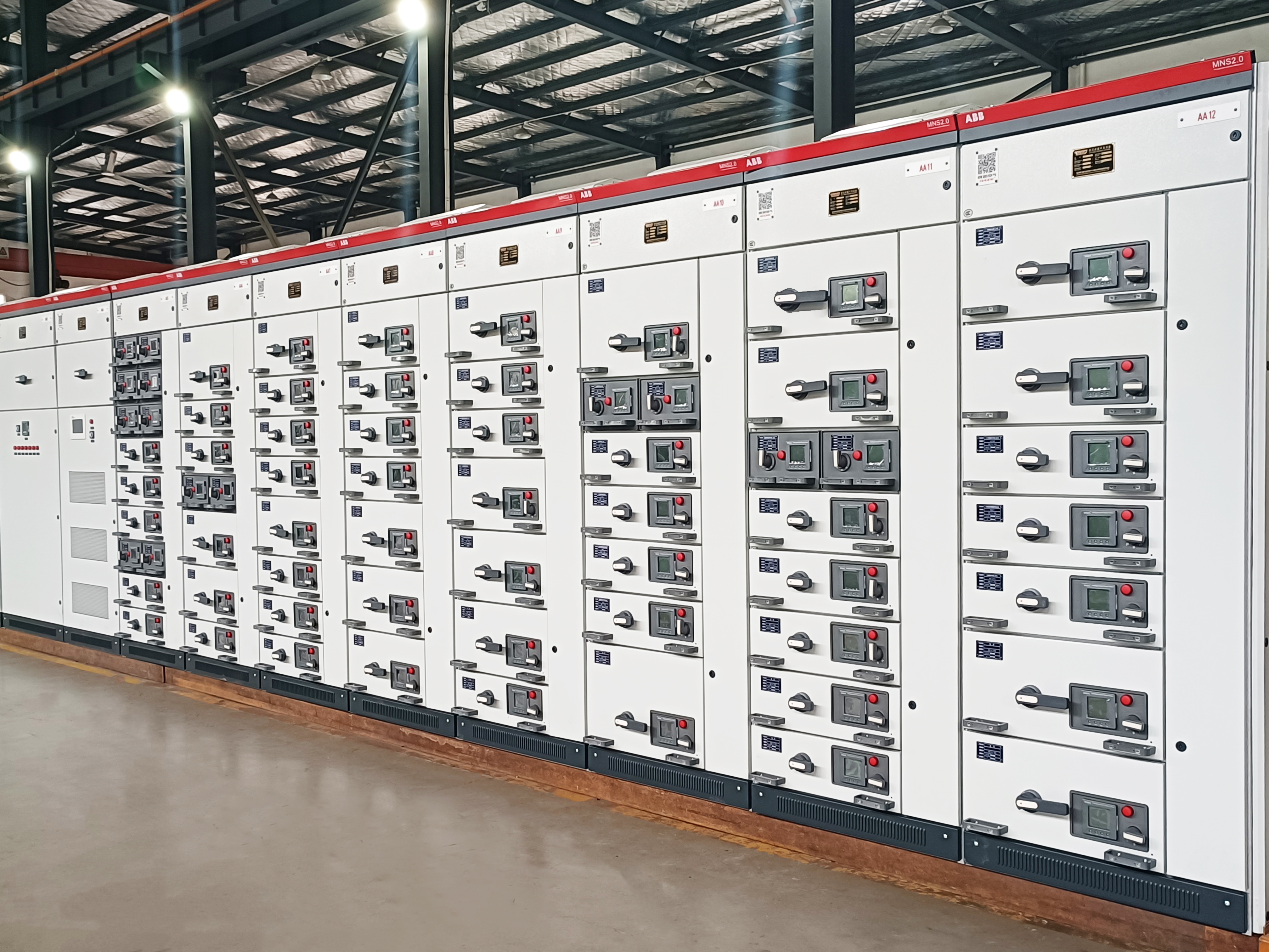 ABB低壓柜MNS2.0