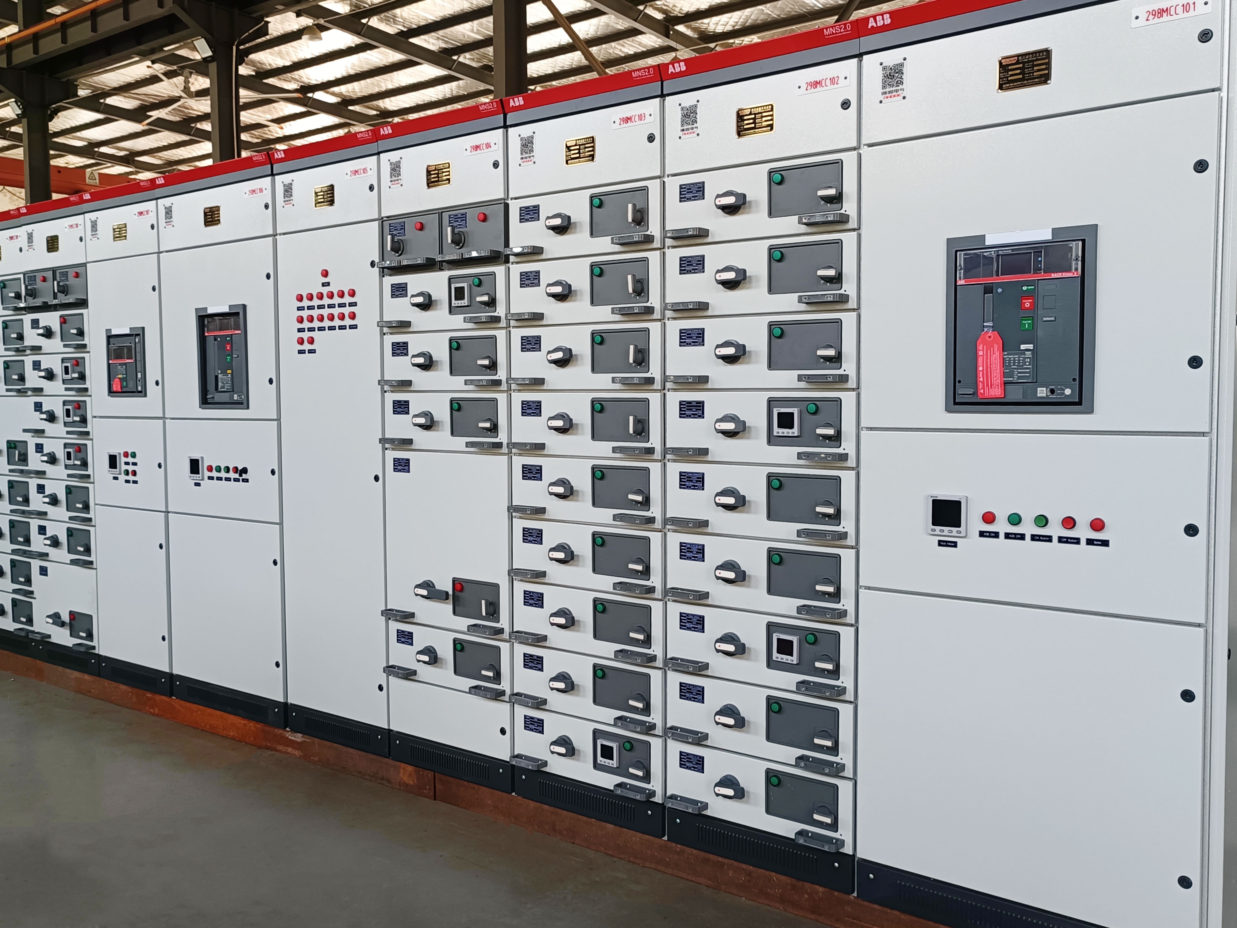 ABB成套低壓開關柜MNS2.0