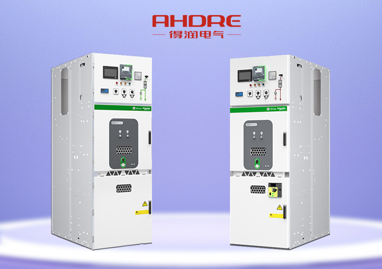 施耐德中壓開關(guān)柜MVnex