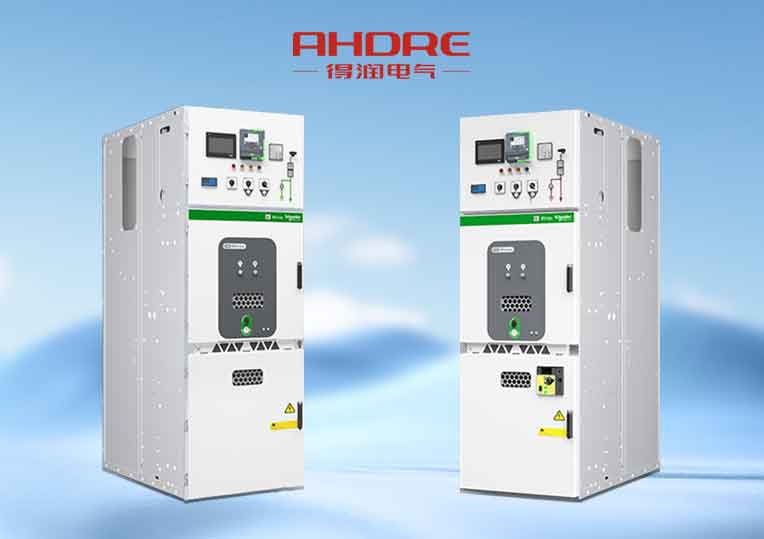 施耐德中壓開關柜MVnex