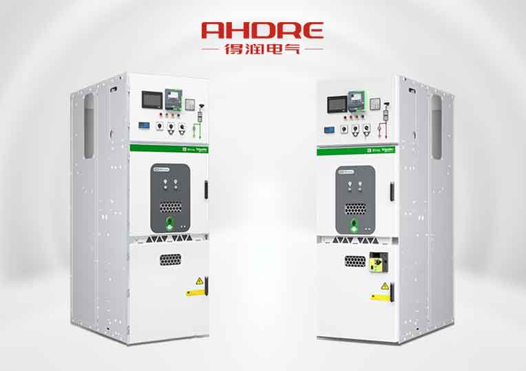 施耐德中壓授權(quán)柜MVnex