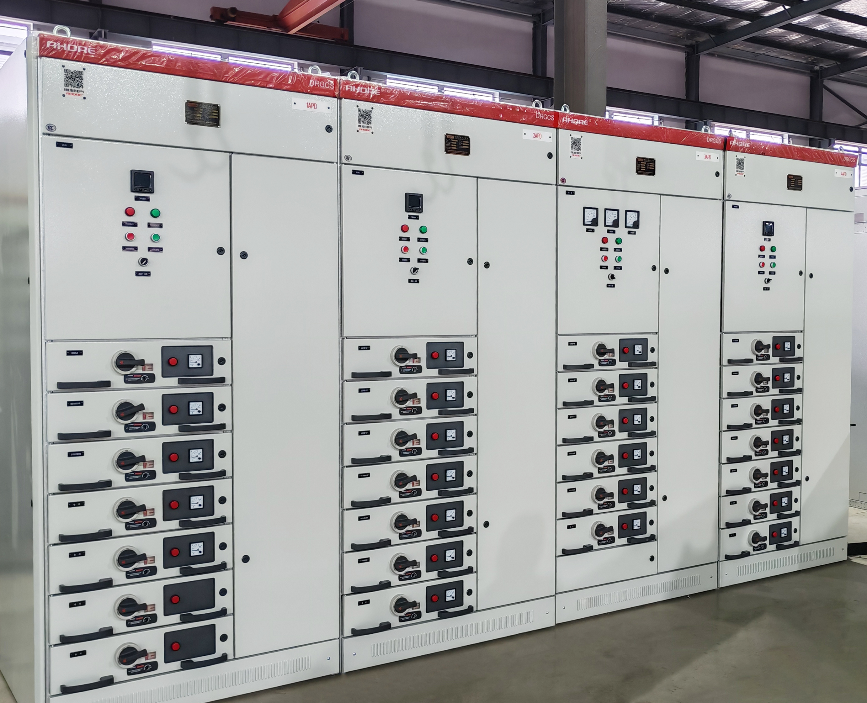 GCS低壓開關(guān)柜