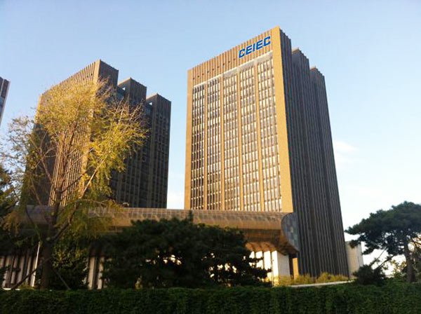 豐富的國外項目經(jīng)驗和高質(zhì)量的產(chǎn)品 豐富的國外項目經(jīng)驗和高質(zhì)量的產(chǎn)品