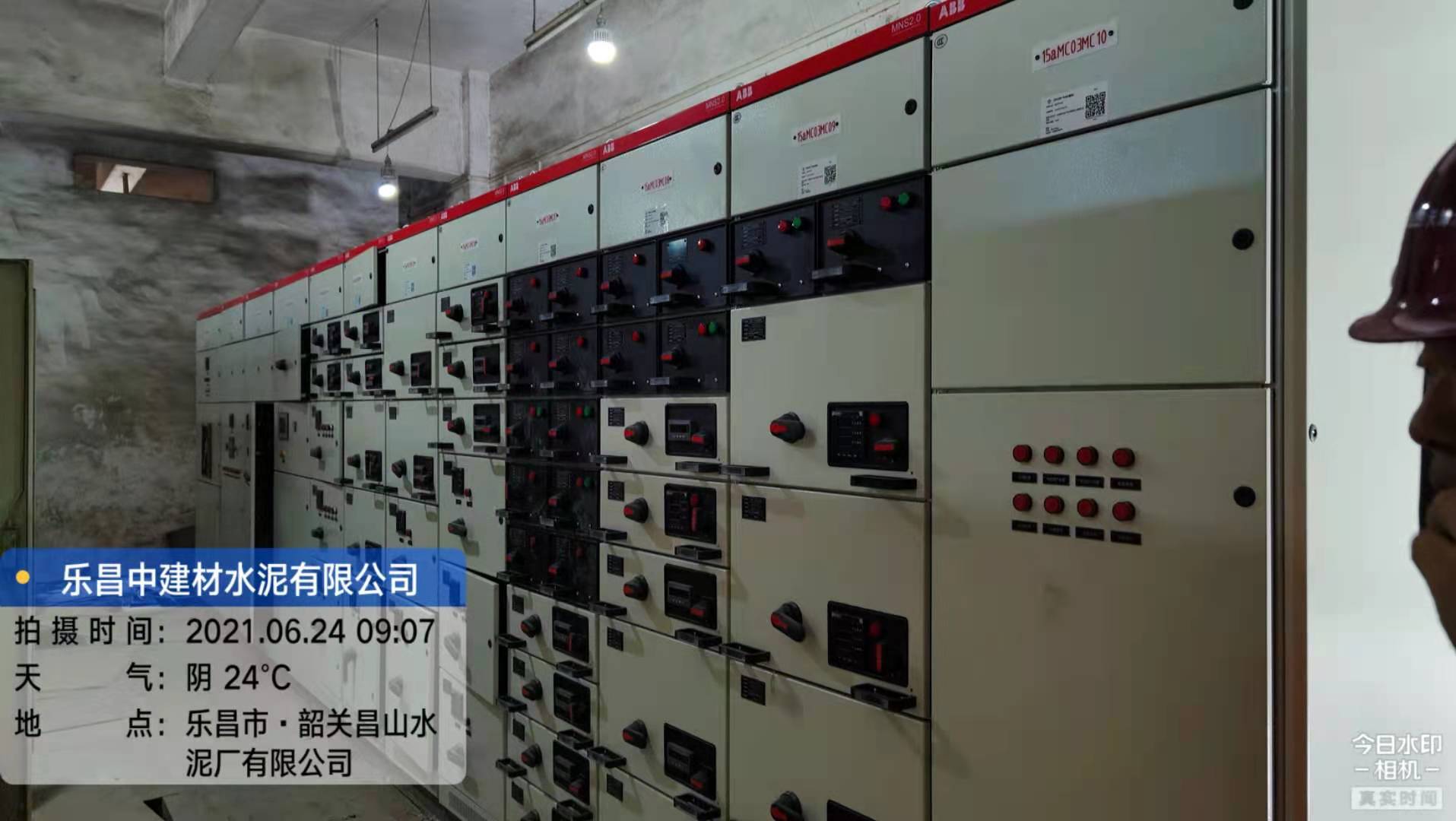 樂昌水泥得潤電氣低壓柜 樂昌水泥得潤電氣低壓柜