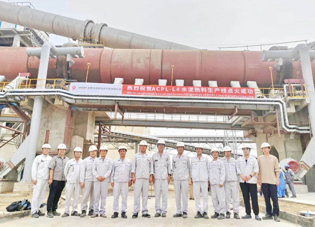 巴基斯坦的售后工程師來(lái) 巴基斯坦的售后工程師來(lái)