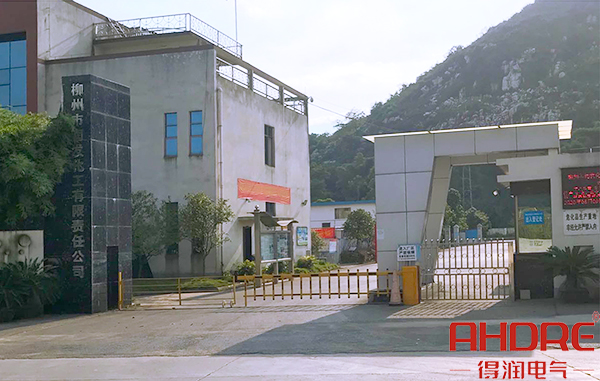 項目現(xiàn)場.jpg 項目現(xiàn)場.jpg