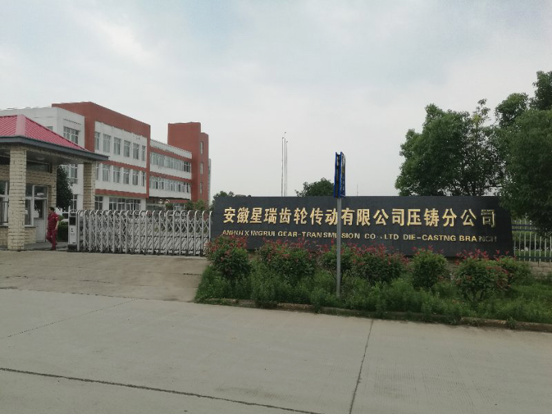 安徽得潤電氣 成套高低壓開關柜廠家 報價 電話:400-0551-777 qq:3176885416 安徽得潤電氣 成套高低壓開關柜廠家 報價 電話:400-0551-777 qq:3176885416