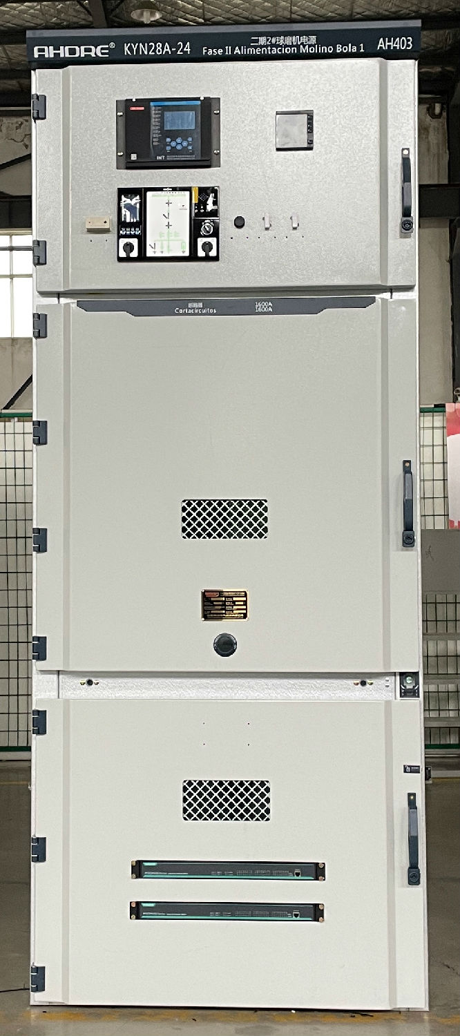 KYN28A-24高壓開關(guān)柜 KYN28A-24高壓開關(guān)柜