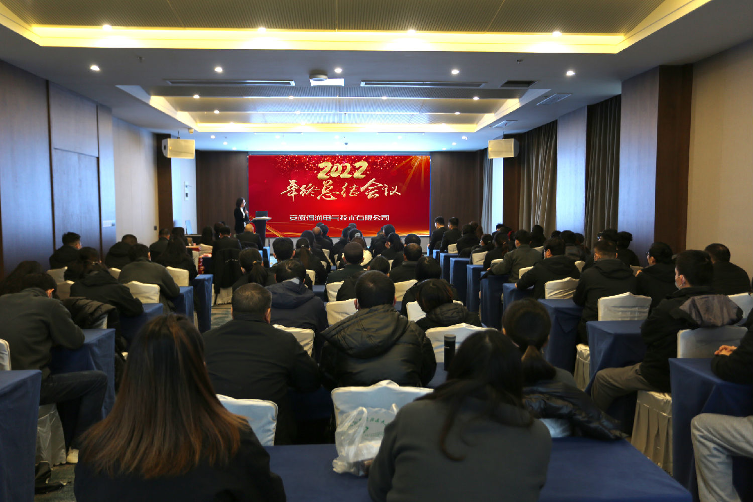 會(huì)場(chǎng)圖.jpg 會(huì)場(chǎng)圖.jpg