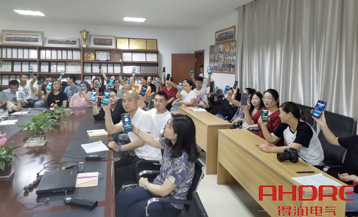 安全知識(shí)答題活動(dòng).jpg 安全知識(shí)答題活動(dòng).jpg