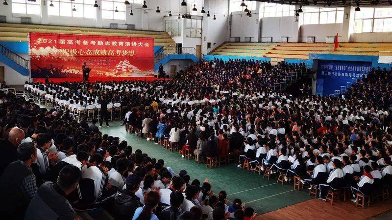 高考圖片 高考圖片