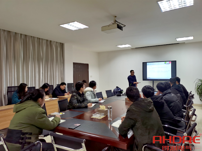 培訓(xùn)會圖.jpg 培訓(xùn)會圖.jpg