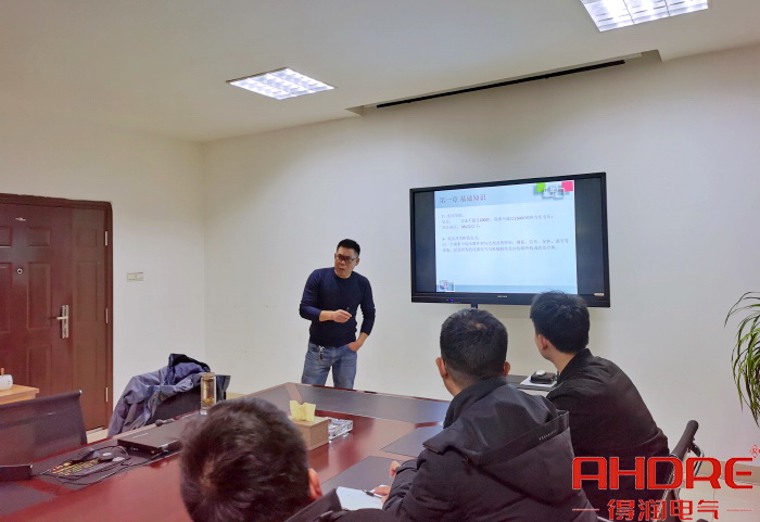 低壓柜講解.jpg 低壓柜講解.jpg