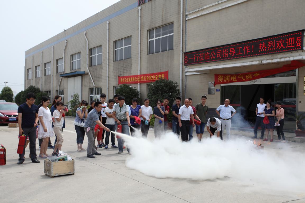 安徽得潤電氣 高低壓開關(guān)柜 軟起柜 咨詢熱線400551777 安徽得潤電氣 高低壓開關(guān)柜 軟起柜 咨詢熱線400551777