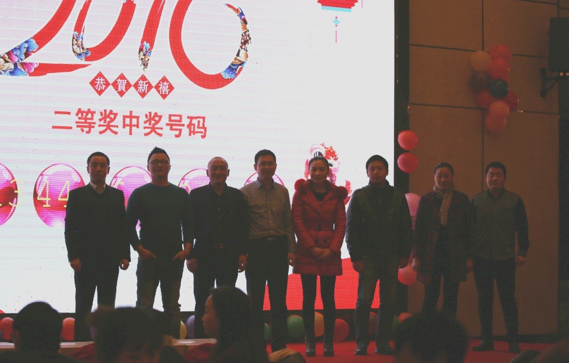 安徽得潤電氣2016迎新晚會(m.apple-st.cn)全國統(tǒng)一客服熱線:400-0551-777 安徽得潤電氣2016迎新晚會(m.apple-st.cn)全國統(tǒng)一客服熱線:400-0551-777