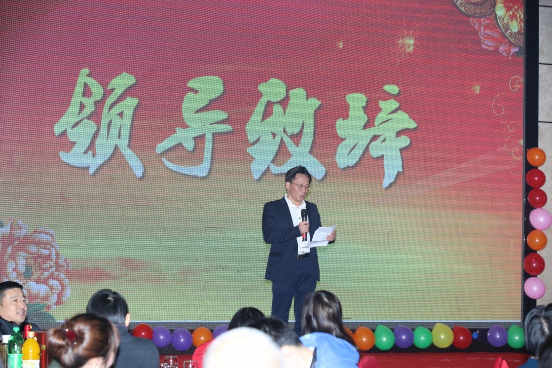 安徽得潤電氣2016迎新晚會(m.apple-st.cn)全國統(tǒng)一客服熱線:400-0551-777 安徽得潤電氣2016迎新晚會(m.apple-st.cn)全國統(tǒng)一客服熱線:400-0551-777