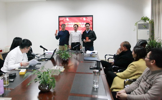 技術(shù)創(chuàng)新獎.jpg 技術(shù)創(chuàng)新獎.jpg