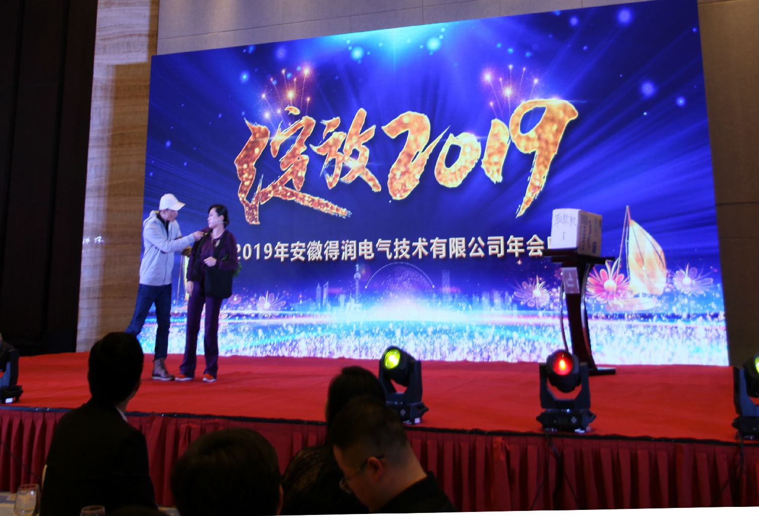 又說(shuō)那話.jpg 又說(shuō)那話.jpg