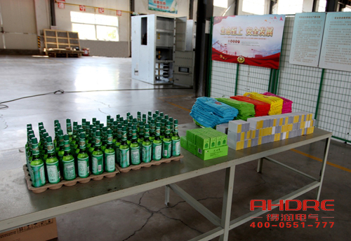 安徽得潤電氣 成套高低壓開關(guān)柜廠家 電話:400-0551-777 qq:3176885416 安徽得潤電氣 成套高低壓開關(guān)柜廠家 電話:400-0551-777 qq:3176885416