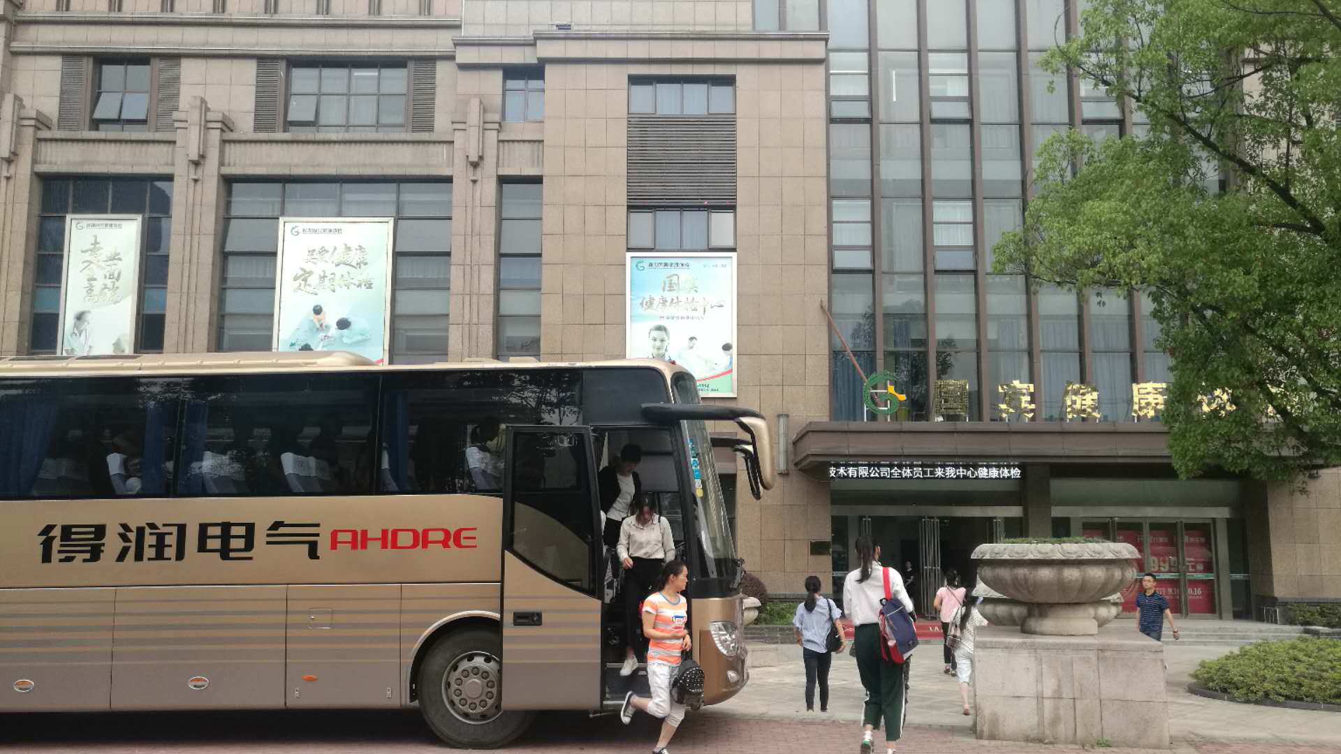 安徽得潤(rùn)電氣 成套高低壓開關(guān)柜廠家 報(bào)價(jià) 電話:400-0551-777 qq:3176885416 安徽得潤(rùn)電氣 成套高低壓開關(guān)柜廠家 報(bào)價(jià) 電話:400-0551-777 qq:3176885416