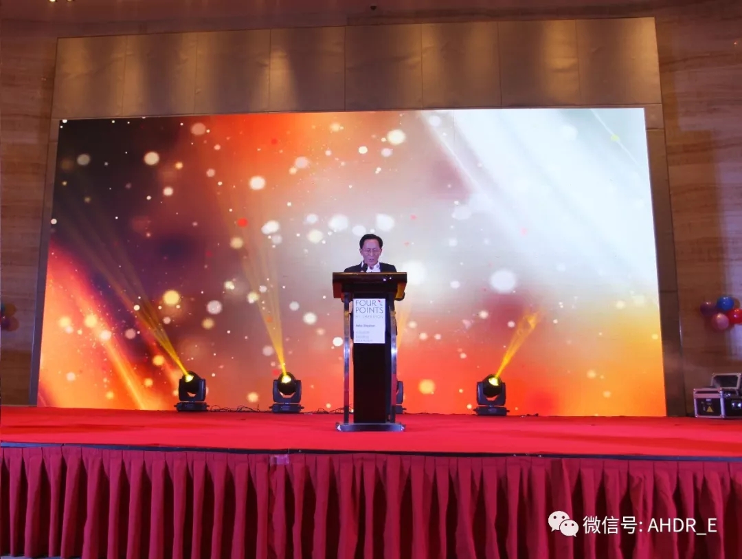 安徽得潤電氣2018新春年會(huì) 安徽得潤電氣2018新春年會(huì)