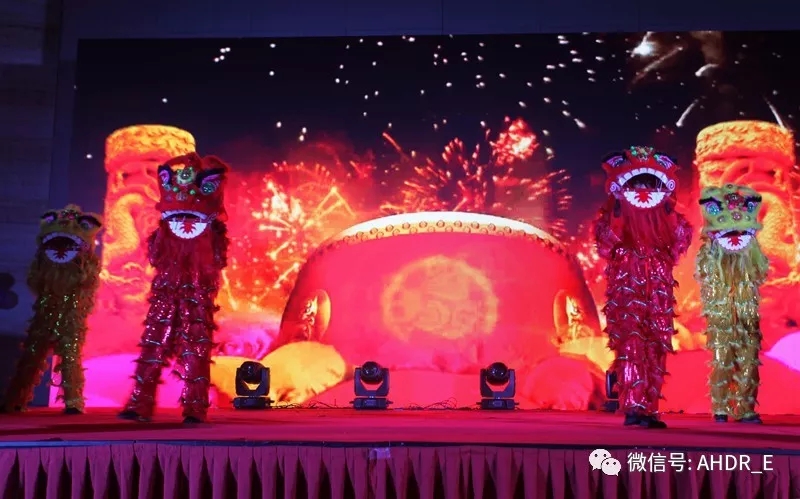 安徽得潤電氣2018新春年會(huì) 安徽得潤電氣2018新春年會(huì)