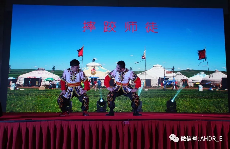 安徽得潤電氣2018新春年會(huì) 安徽得潤電氣2018新春年會(huì)