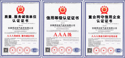 安徽得潤電氣 專業(yè) 研發(fā) 生產(chǎn) 調(diào)試 銷售 高低壓開關(guān)柜 配電柜 廠家 價格 電話:400-0551-777 qq:3176885416 安徽得潤電氣 專業(yè) 研發(fā) 生產(chǎn) 調(diào)試 銷售 高低壓開關(guān)柜 配電柜 廠家 價格 電話:400-0551-777 qq:3176885416