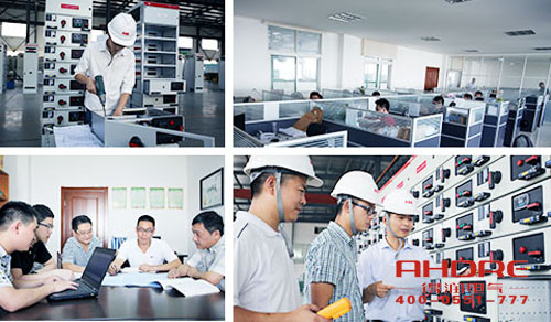 安徽得潤(rùn)電氣 成套高低壓開(kāi)關(guān)柜 配電箱 廠家 電話:400-0551-777 qq:3176885416 安徽得潤(rùn)電氣 成套高低壓開(kāi)關(guān)柜 配電箱 廠家 電話:400-0551-777 qq:3176885416