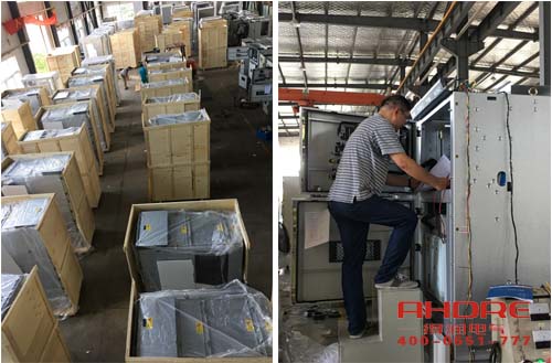 得潤電氣 KYN28A KYN61 高壓開關柜 聯(lián)系電話:400-0551-777 qq:3176885416 得潤電氣 KYN28A KYN61 高壓開關柜 聯(lián)系電話:400-0551-777 qq:3176885416