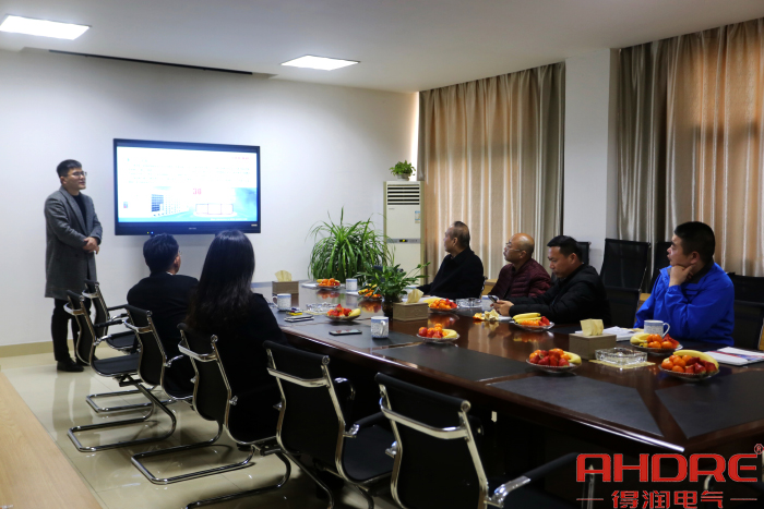 會(huì)議交流.jpg 會(huì)議交流.jpg