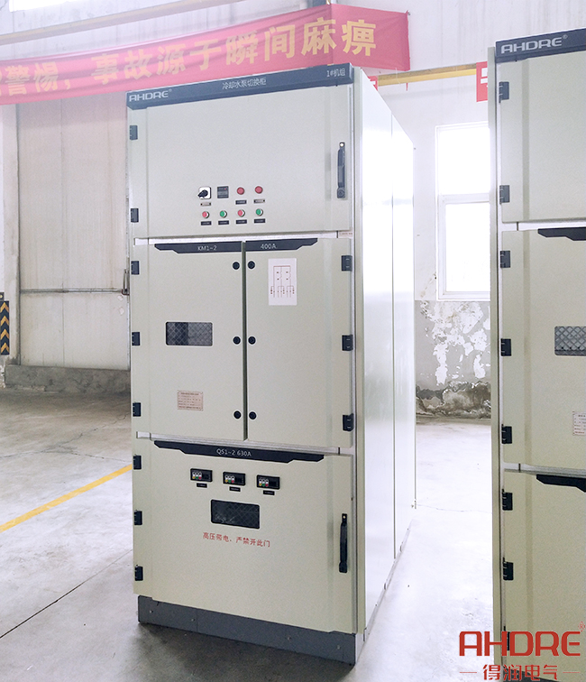 自動旁路柜實物圖.jpg 自動旁路柜實物圖.jpg