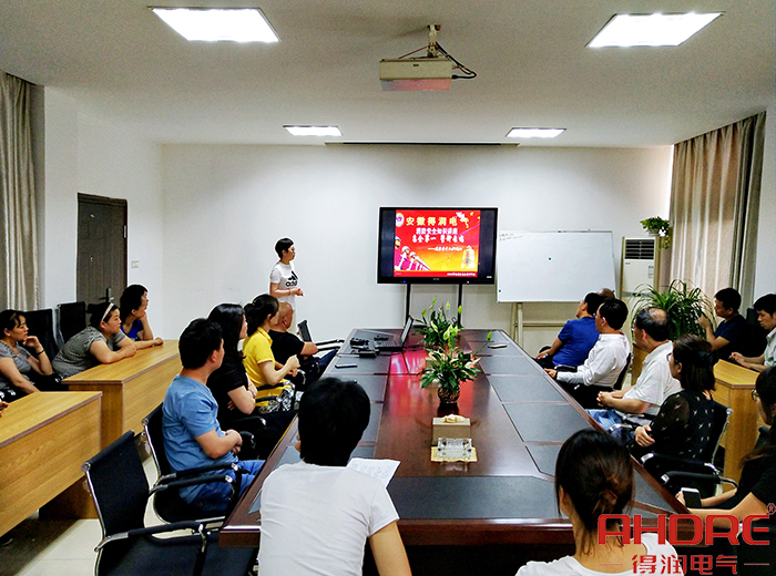 消防安全知識(shí)培訓(xùn).jpg 消防安全知識(shí)培訓(xùn).jpg