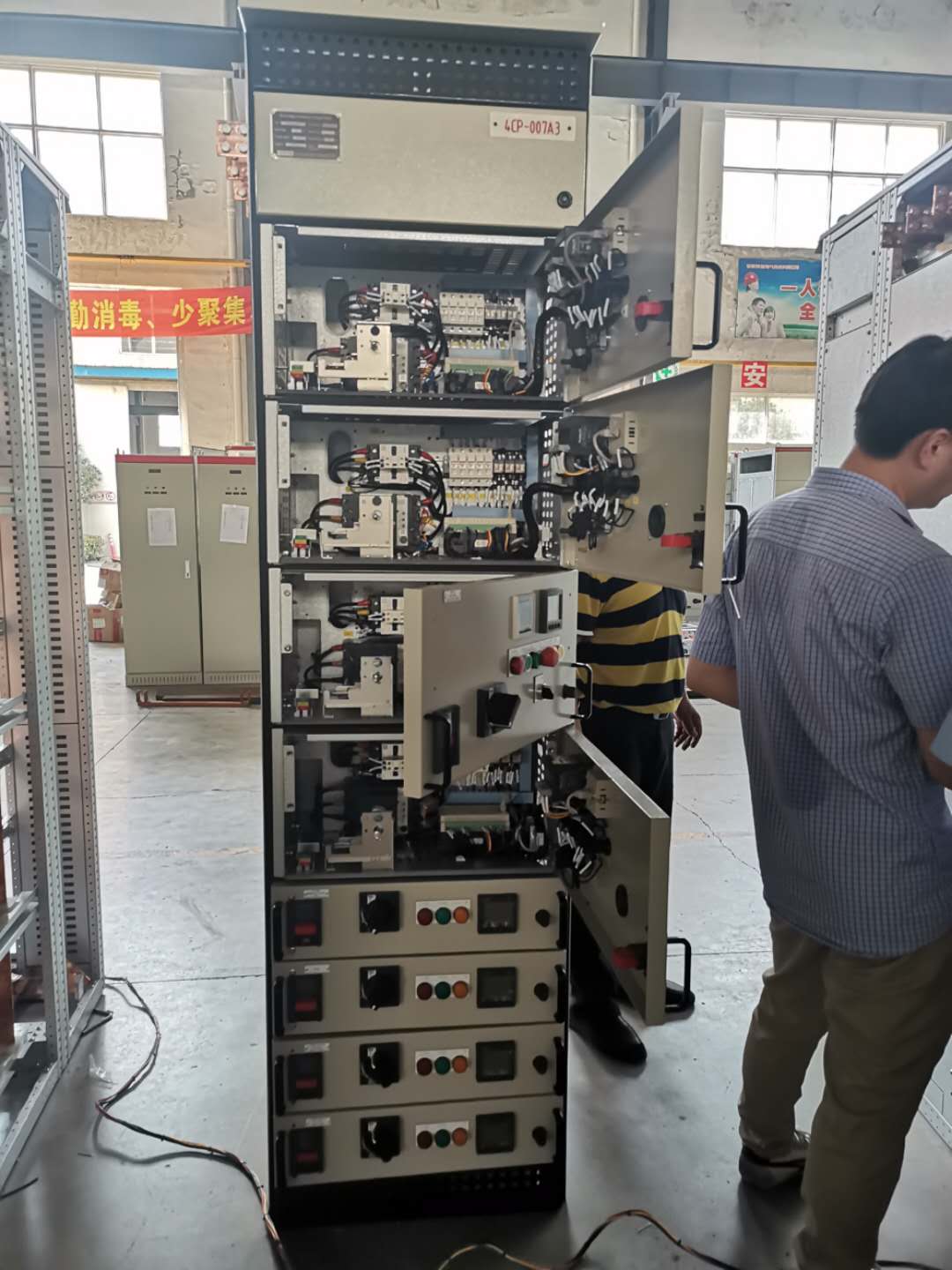 施耐德B柜 得潤(rùn)電氣制造 400-128-7988 施耐德B柜 得潤(rùn)電氣制造 400-128-7988