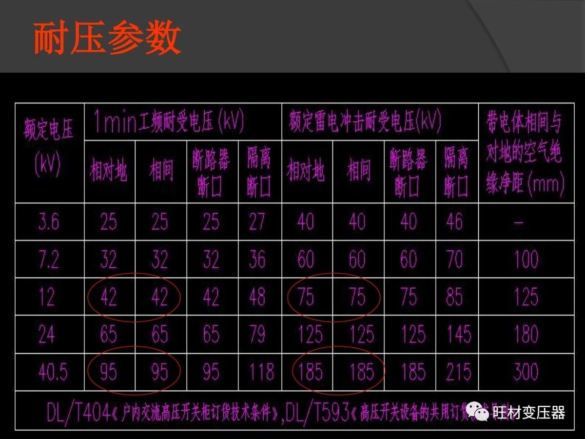 微信圖片_20200421114811.jpg 微信圖片_20200421114811.jpg