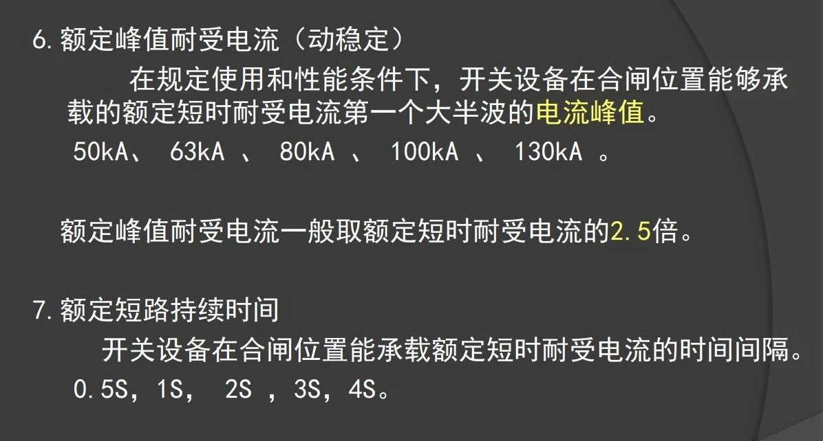 微信圖片_20200421114948.jpg 微信圖片_20200421114948.jpg