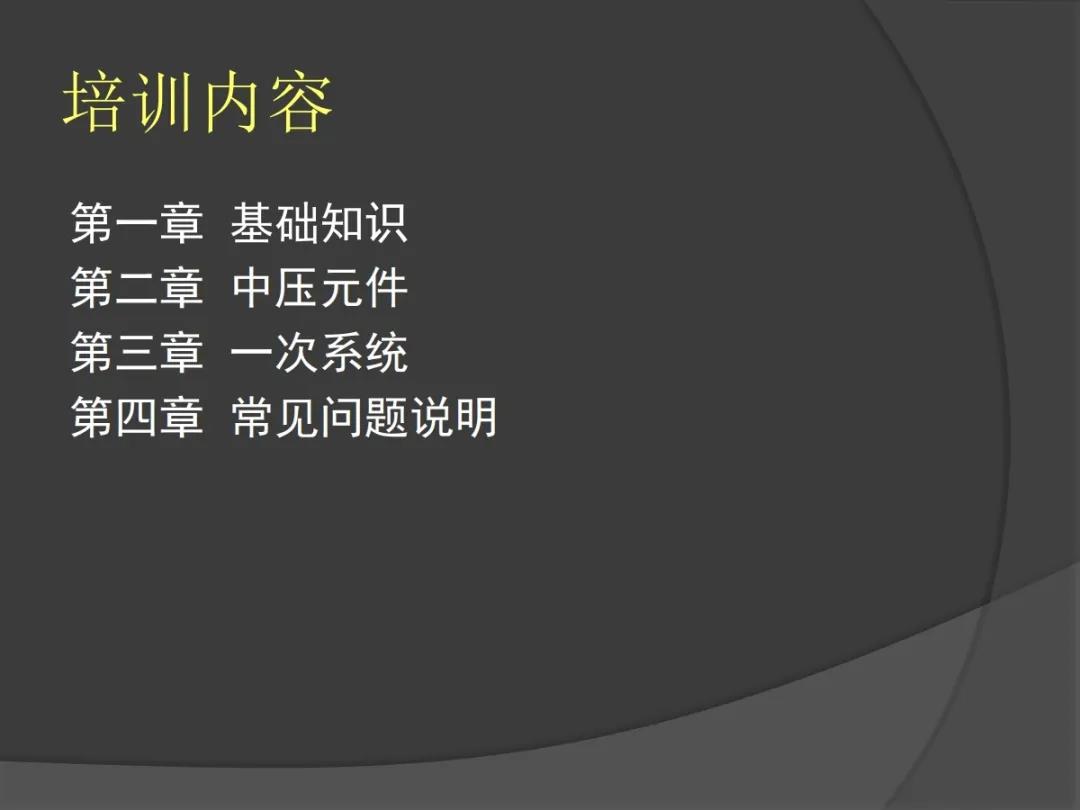 QQ截圖20200410114216.jpg QQ截圖20200410114216.jpg