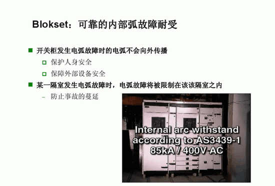 得潤(rùn)電氣 得潤(rùn)電氣