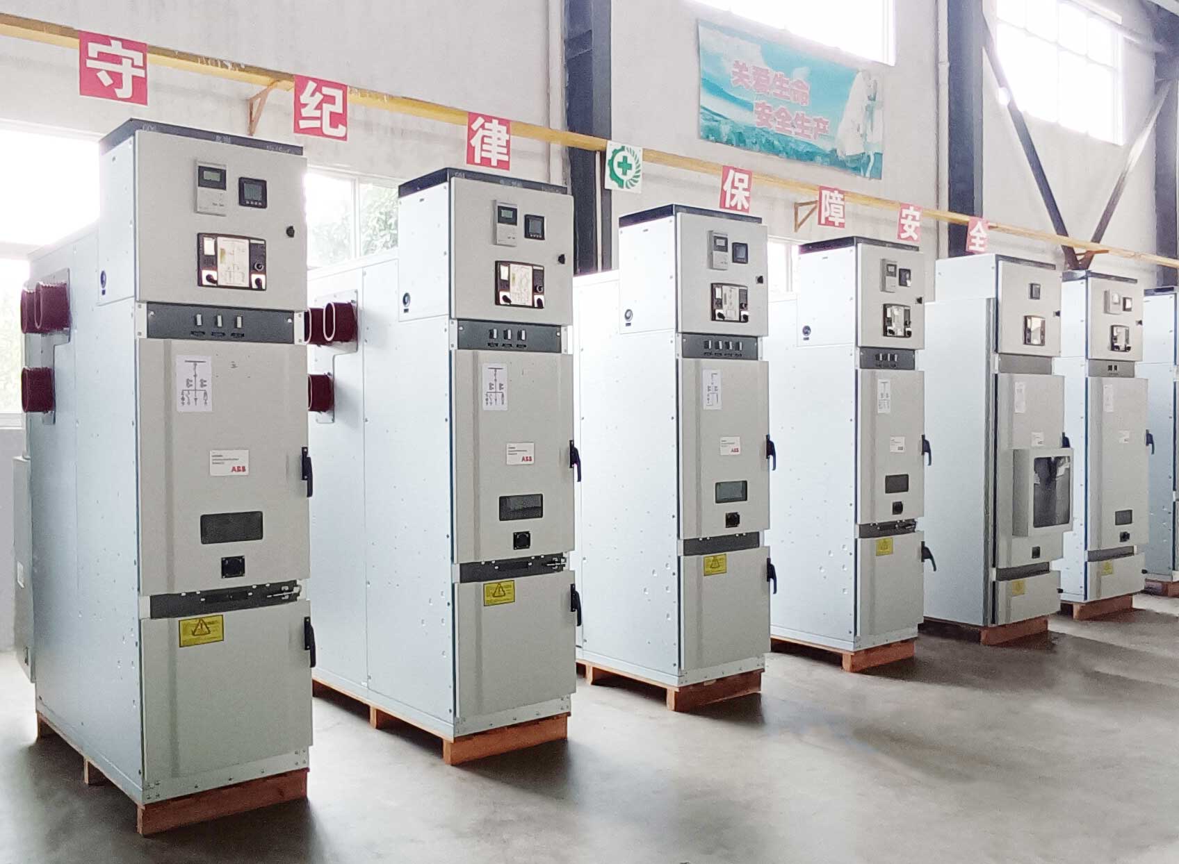 ABB uniSafe中壓開關(guān)柜 ABB uniSafe中壓開關(guān)柜