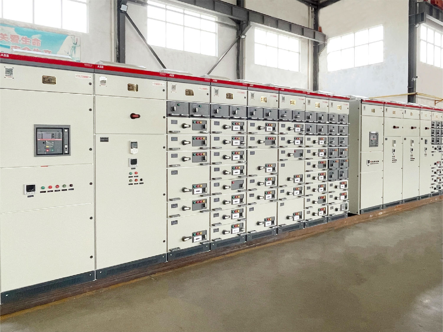 ABB MNS2.0 ABB MNS2.0