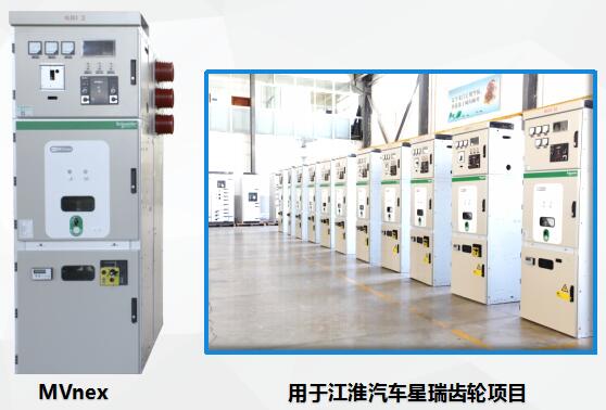 施耐德10KV開關(guān)柜 得潤(rùn)電氣生產(chǎn) 400-128-7988 施耐德10KV開關(guān)柜 得潤(rùn)電氣生產(chǎn) 400-128-7988