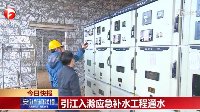 得潤(rùn)電氣10KV高壓柜.jpg 得潤(rùn)電氣10KV高壓柜.jpg