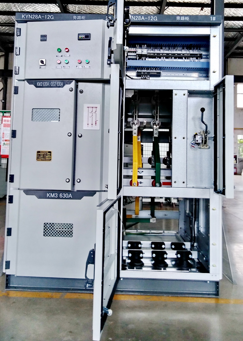 10KV高壓自動旁路柜 400-128-7988 10KV高壓自動旁路柜 400-128-7988