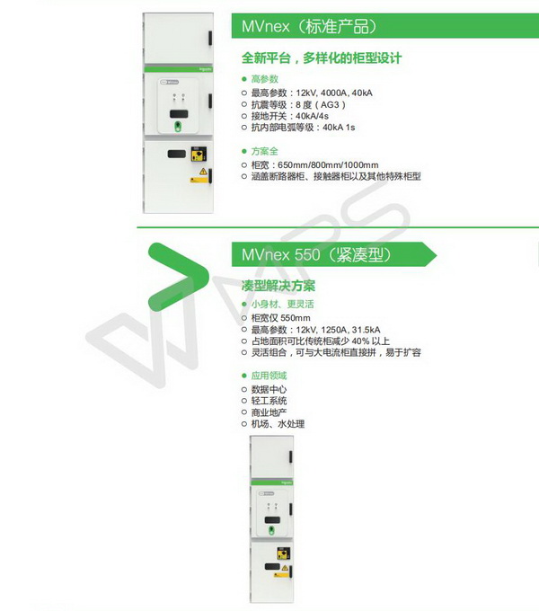 產(chǎn)品方案1.jpg 產(chǎn)品方案1.jpg