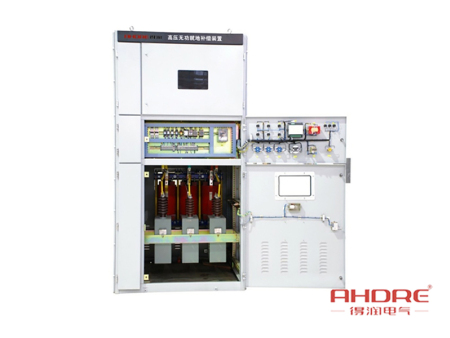 10KV高壓無功就地補償裝置 400-128-7988 10KV高壓無功就地補償裝置 400-128-7988