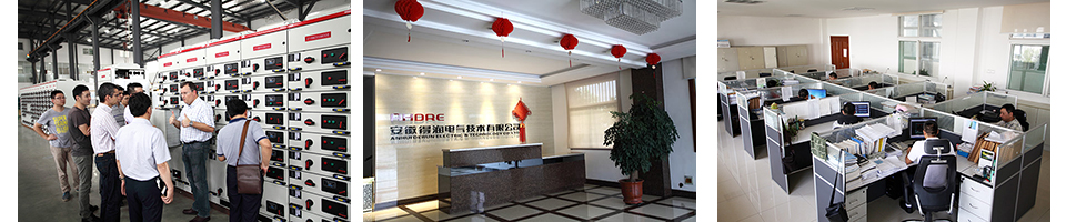 6KV高壓開(kāi)關(guān)柜價(jià)格 400-128-7988 6KV高壓開(kāi)關(guān)柜價(jià)格 400-128-7988