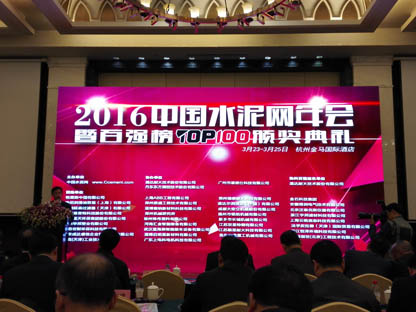 得潤(rùn)電氣高低壓開(kāi)關(guān)柜 咨詢熱線:4000551777 得潤(rùn)電氣高低壓開(kāi)關(guān)柜 咨詢熱線:4000551777