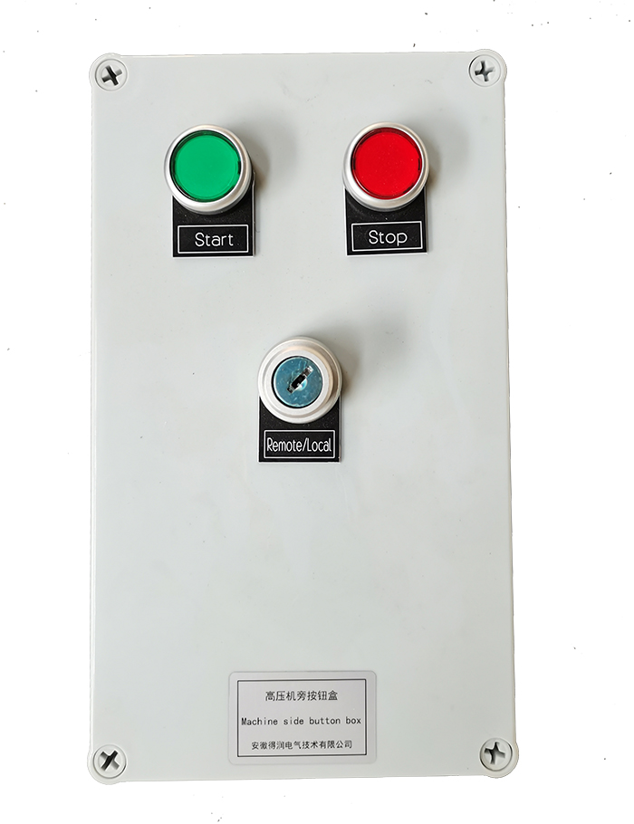 按鈕盒.jpg 按鈕盒.jpg